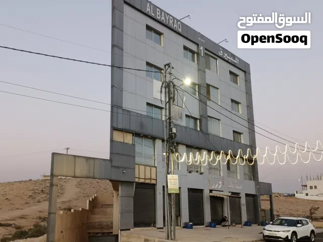 للبيع شقق ومكاتب ومحلات(تجاريه) قرب الجمرك الجديد، منطقه احد، البيضاء العبوس قرب اشاره الغاز والحزام