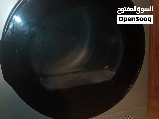 نشافة ملابس حماصة