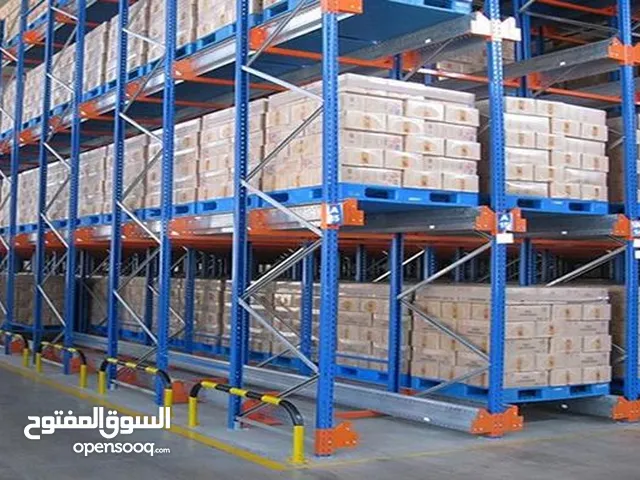 مستودعات مرخصة من هيئة الغذاء والدواء (( تخزين للغير)) وأستخارج ترخيص من الهيئه الغذاء ودواء ..