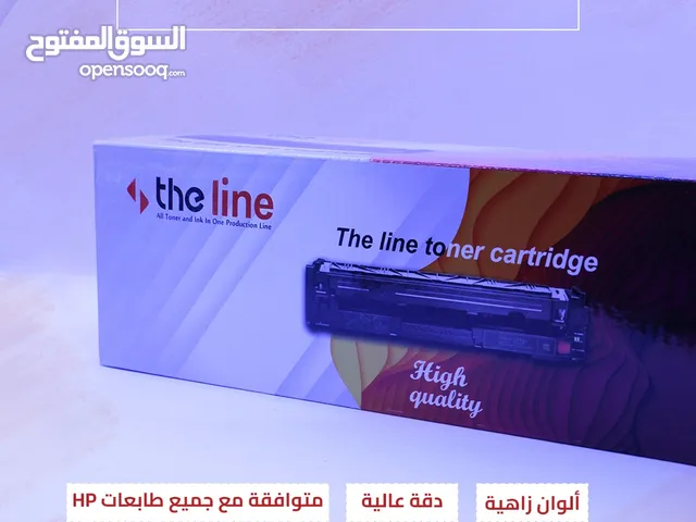 حبر للبيع