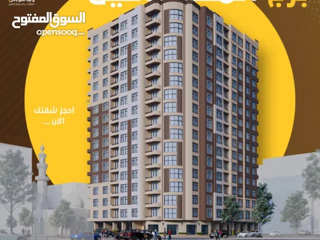 اشتري شقه أحلامك وقسط مبلغ الشقه وانت ساكن