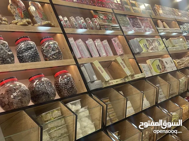 ارفوف مال كرزات للبيع