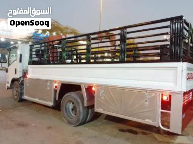 دينه نقل عفش