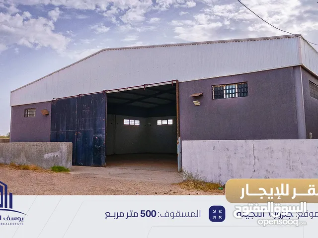 هنقر للإيجار بمواصفات مميزة وسعر ممتاز!