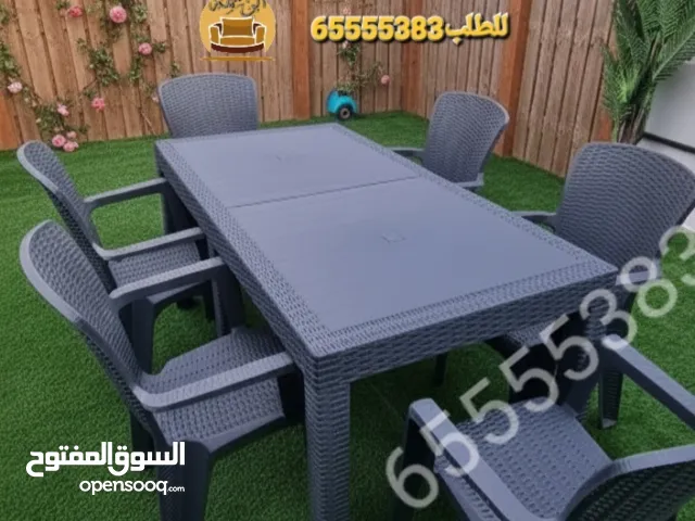 طاولات طعام خارجيه وداخليه