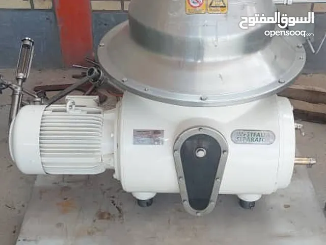 Westfalia Cream ( milk ) separator