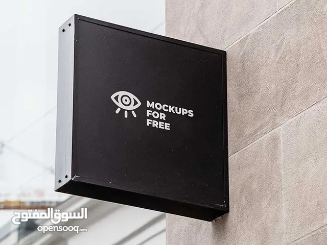 صناعة لوحة إعلانية ثلاثية الأبعاد، لوحة إعلانية للمتاجر، لوحة إعلانية، طباعة ملصقات، ورق حائط، لوحة