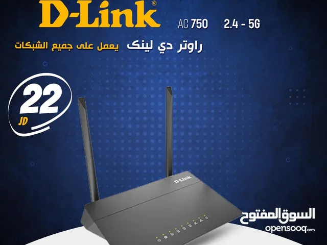 راوتر دي لينك D-Link AC750 Wi-Fi  -  5g & 2.4