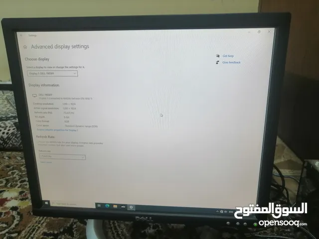 17" Dell monitors for sale  in Baghdad