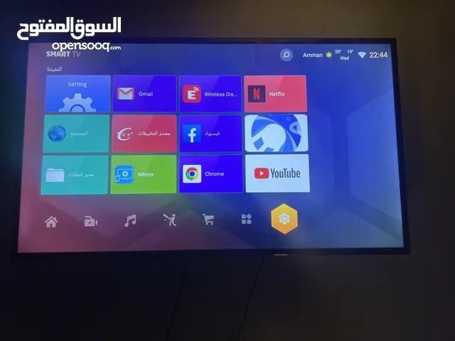 شاشة جينرال ديلوكس50   smart full android