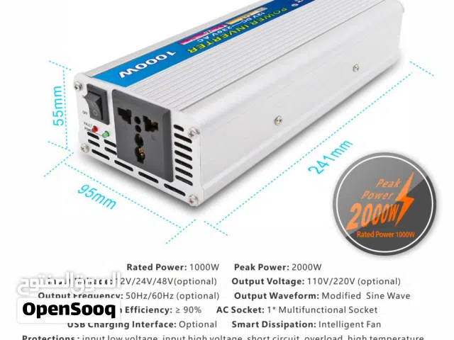 إنفِرتر سيارة بقدرات 1500 واط و1000 واط