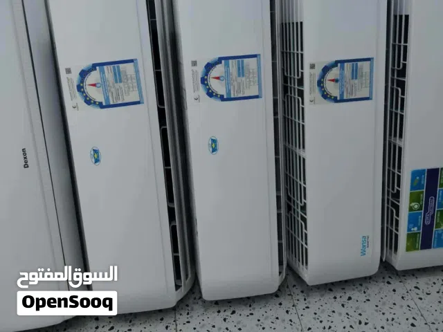 Other 1.5 to 1.9 Tons AC in Mubarak Al-Kabeer