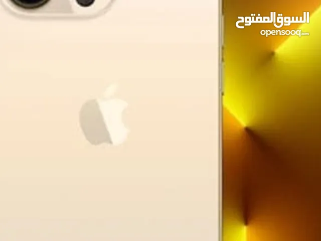 Apple iPhone 13 Pro Max 128 GB in Aden