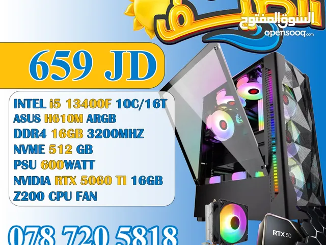 اقوى العروض على التجميعات CORE I5-13400F-RTX 5060 TI 16GB-RAM 16GB 3200 جديد كفالة سنة