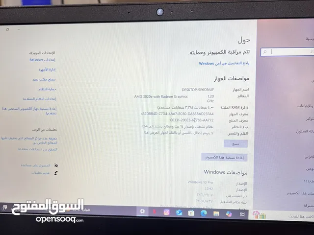 Other Other for sale in Amman
