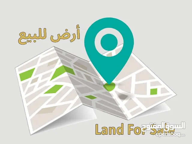 في أجمل مناطق أبو علندا أرض للبيع 27028م خارج التنظيم/ ref 5019