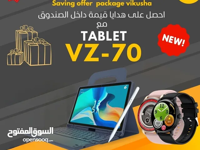 العرض الأقوى VIKUSHA V-Z70 لدى العامر موبايل