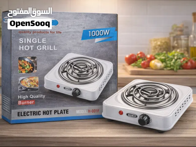 طباخ كهربائي