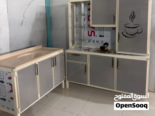 كاونتر مترونص ابو السله