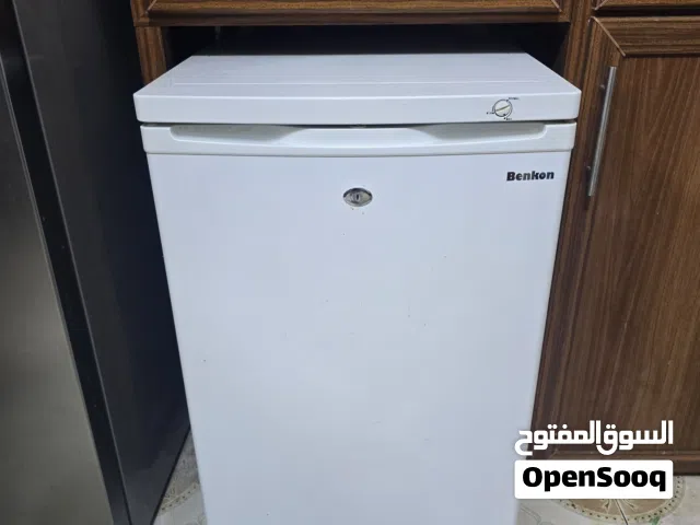 فريزر بينكون للبيع
