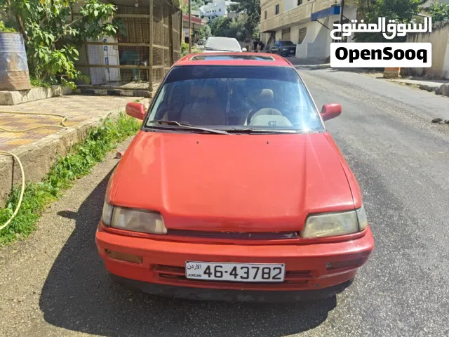 1995 Honda Civic DX