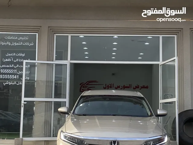 Honda Accord EX in Dhofar
