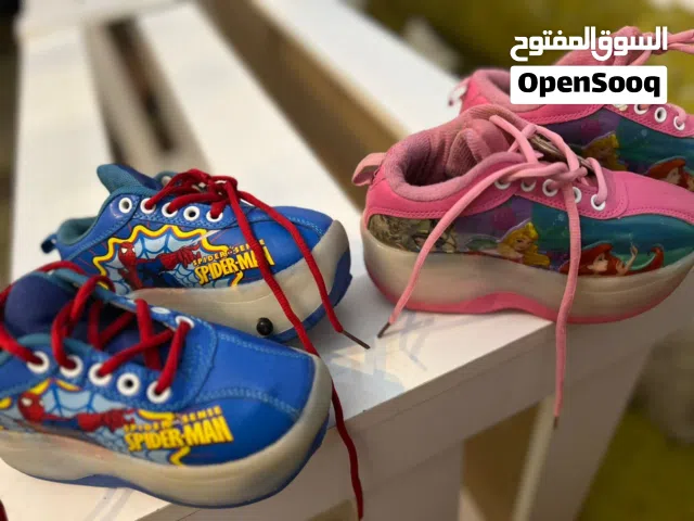 بتيناج اطفال