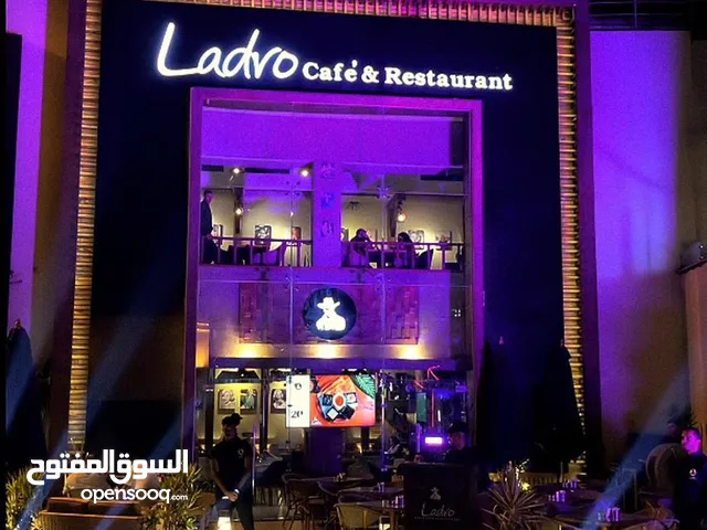 مطعم وكافيه للتنازل