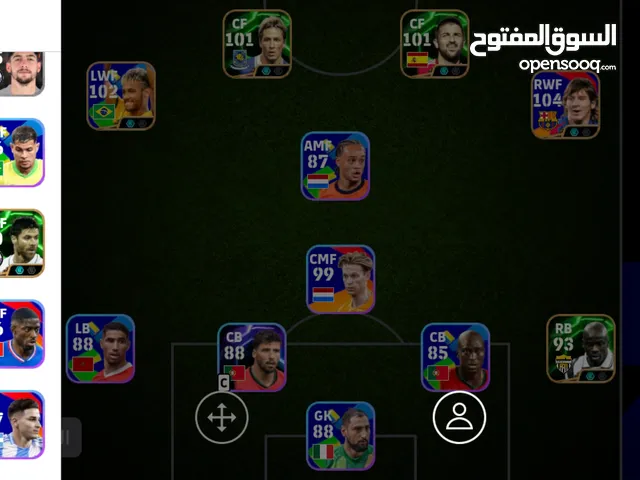 PES Accounts and Characters for Sale in Karbala