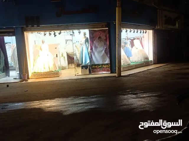 35 m2 Shops for Sale in Sharqia Minya al-Qamh