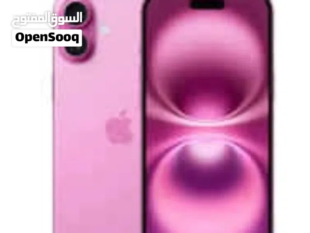 تلفون ايفون
