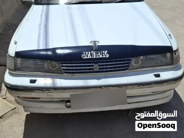 مارك كصيف بأسمي