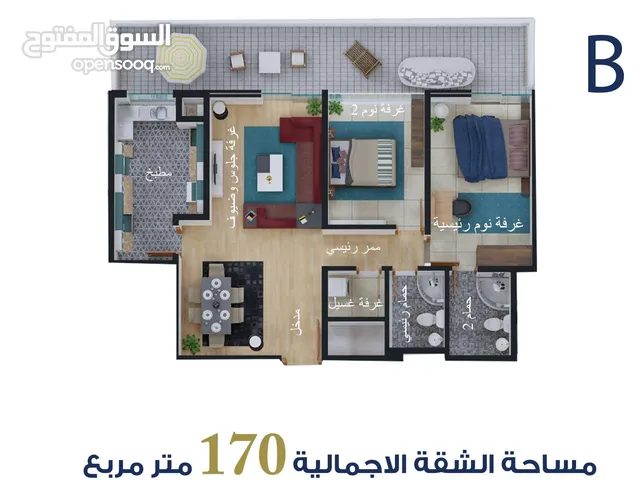 170 m2 2 Bedrooms Apartments for Sale in Baghdad Mansour