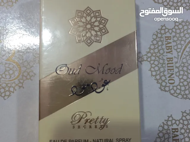 عطر رجالي فاخر