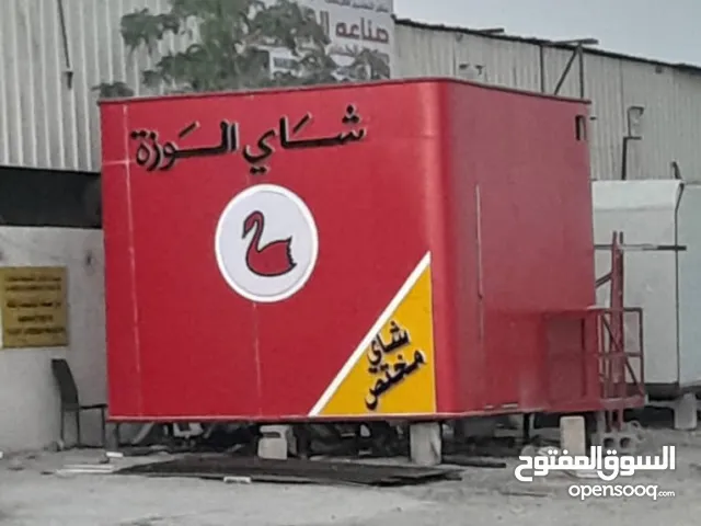 كرفانات وعربات الطعام لموسم خريف صلاله بداءتا باستقبال الطلبات