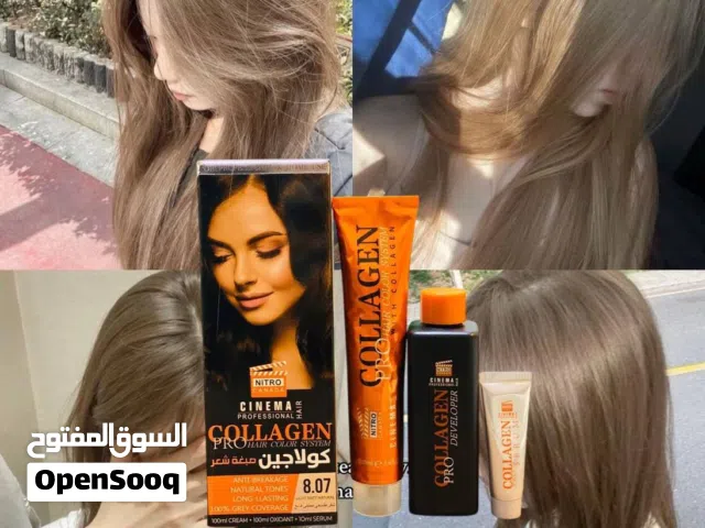خلي الكل يسألج عن سر لمعة ولون شعرج بالعيد! تريدين صبغ ولون يجنن وبنفس الوقت شعرج يبقى ناعم وحيو