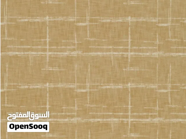 Curtain/upholstery fabric 4.5m Villa Nova barley colour