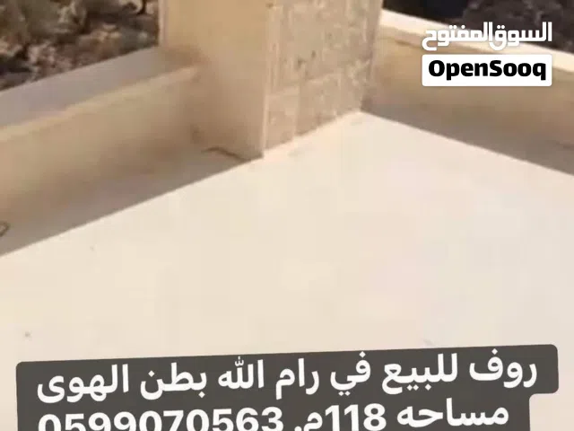 118 m2 2 Bedrooms Apartments for Sale in Ramallah and Al-Bireh Baten AlHawa