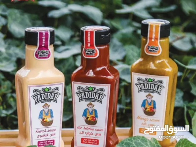 مصنع تصدير معجون الطماطم والصلصات والمخللات المختلفة