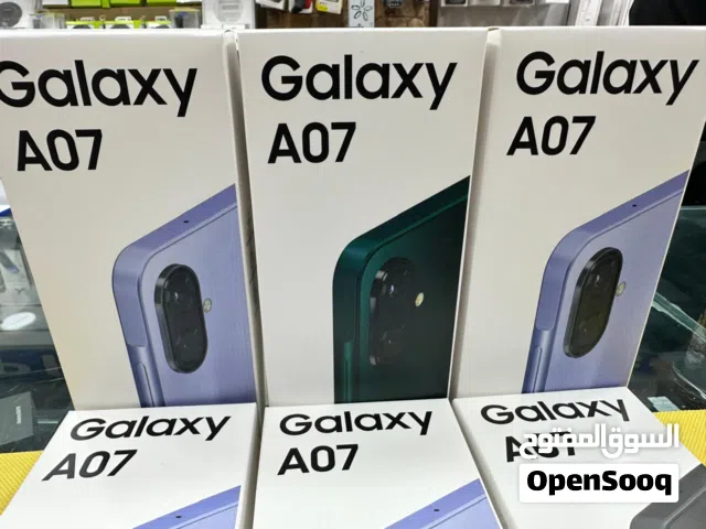 SAMSUNG A07 افضل سعر بالمملكه جميع الألوان مع كفاله الوكيل الرسمي BMS