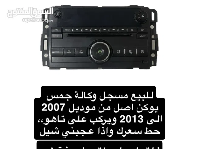 مسجل جمس يوكن ويركب على التاهو