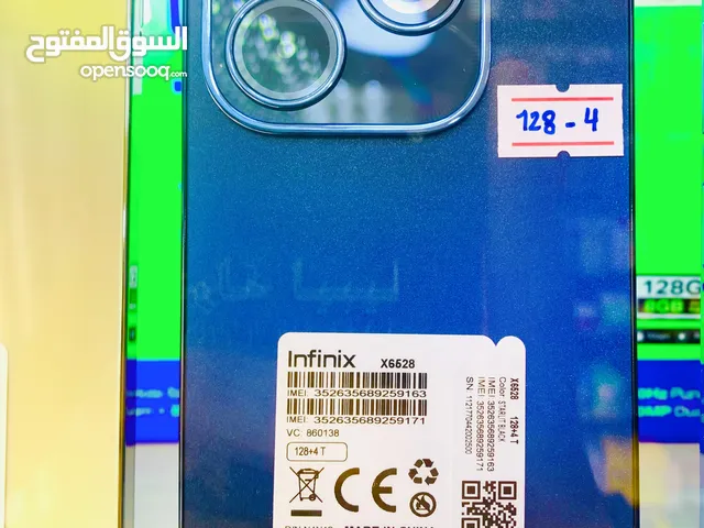 Infinix Smart 8 128 GB in Tripoli