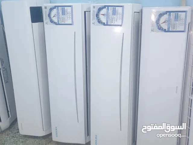 لبيع وشراء الوحدات المستعمله مع التركيب والكفاله