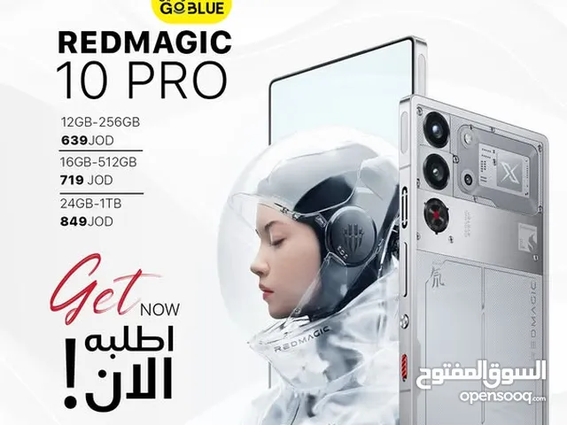 NUBIA REDMAGIC 10 PRO ريدماجيك 10 برو نسخة الاعلى 24 جيجا رام