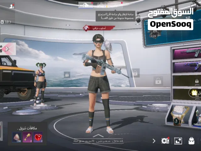 حساب ببجي للبيع مطلوب 30 قابل