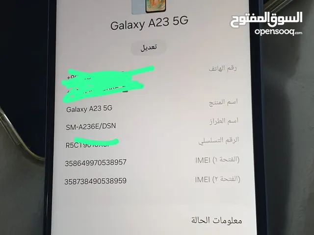 Samsung Galaxy A23 5G Other in Al Riyadh
