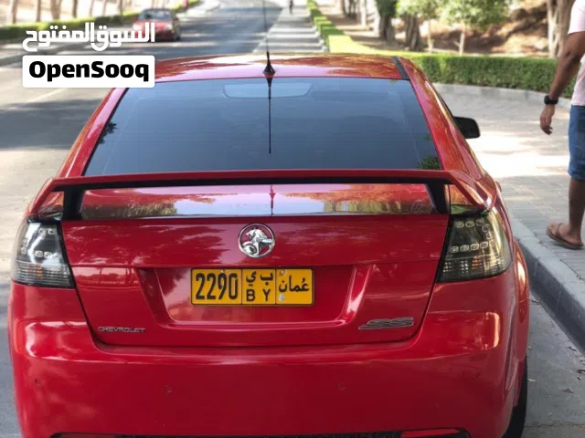 رقم مميز للبيع
