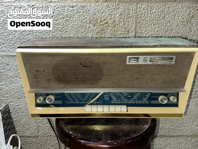 انتيكا النوادر راديو الزمن الجميل
