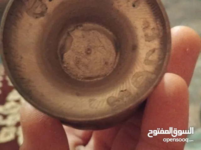 مبخرة نحاسية