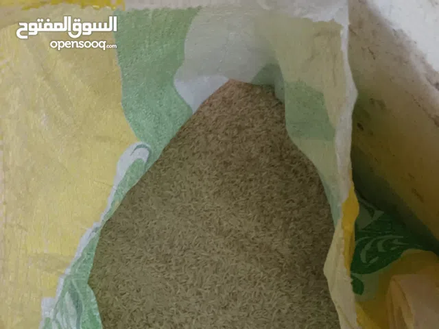 غراض اهواي اكو للبيع